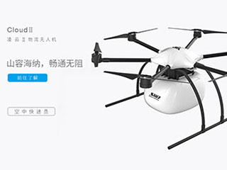 白色现代椅子